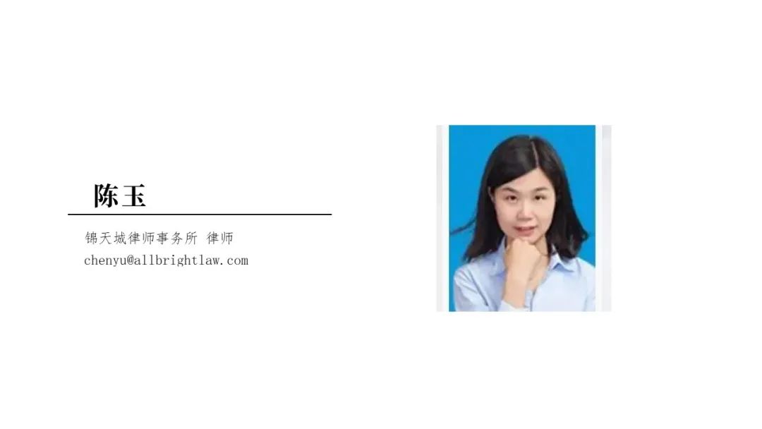 車輛抵押借款協議(抵押借款協議車輛怎么寫)？ (http://m.ox-shoes.com/) 知識問答 第2張