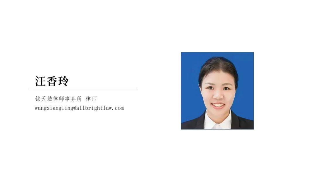 車輛抵押借款協議(抵押借款協議車輛怎么寫)？ (http://m.ox-shoes.com/) 知識問答 第3張