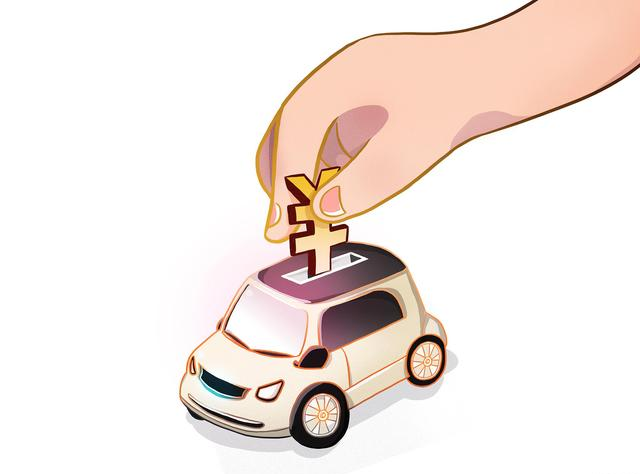 車有貸款可以抵押嗎(抵押貸款車可以買嗎能過戶嗎)？ (http://m.ox-shoes.com/) 知識問答 第1張