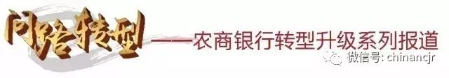 農(nóng)商銀行車輛抵押貸款(抵押貸款車輛農(nóng)商銀行可以貸嗎)？ (http://m.ox-shoes.com/) 知識(shí)問(wèn)答 第2張
