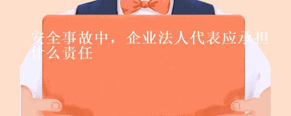 抵押車本貸款(抵押車證貸款以后會有什么影響)？ (http://m.ox-shoes.com/) 知識問答 第2張