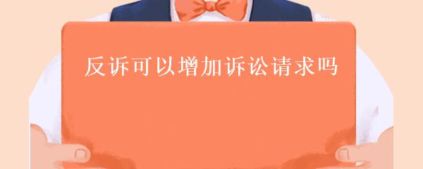 抵押車本貸款(抵押車證貸款以后會有什么影響)？ (http://m.ox-shoes.com/) 知識問答 第16張
