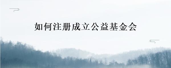 抵押車本貸款(抵押車證貸款以后會有什么影響)？ (http://m.ox-shoes.com/) 知識問答 第17張