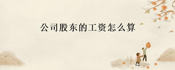 抵押車本貸款(抵押車證貸款以后會有什么影響)？ (http://m.ox-shoes.com/) 知識問答 第4張