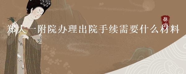 抵押車本貸款(抵押車證貸款以后會有什么影響)？ (http://m.ox-shoes.com/) 知識問答 第8張