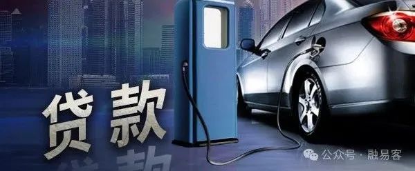 車抵押可以貸多少錢(抵押貸錢車可以賣掉嗎)？ (http://m.ox-shoes.com/) 知識問答 第1張