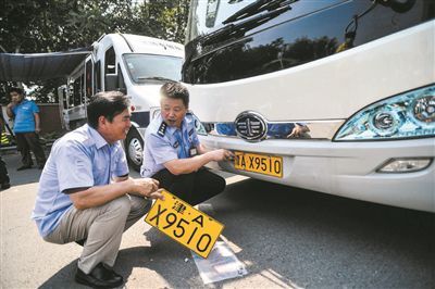 哪些銀行可以辦理車輛抵押貸款(車抵押貸款銀行可以做嗎)？ (http://m.ox-shoes.com/) 知識問答 第1張
