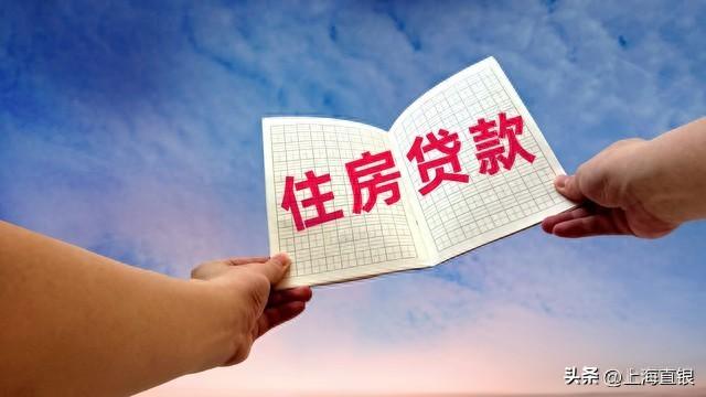 分期汽車(chē)可以抵押貸款嗎(抵押車(chē)貸款可以分期還嗎)？ (http://m.ox-shoes.com/) 知識(shí)問(wèn)答 第1張
