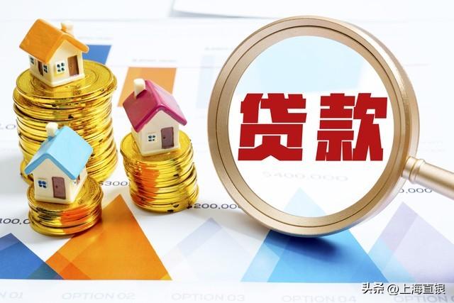 分期汽車(chē)可以抵押貸款嗎(抵押車(chē)貸款可以分期還嗎)？ (http://m.ox-shoes.com/) 知識(shí)問(wèn)答 第2張