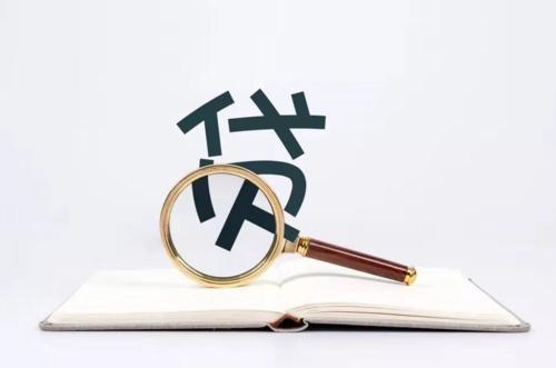 車抵押貸款的條件和流程是什么(抵押車貸款怎么辦理)？ (http://m.ox-shoes.com/) 知識問答 第1張