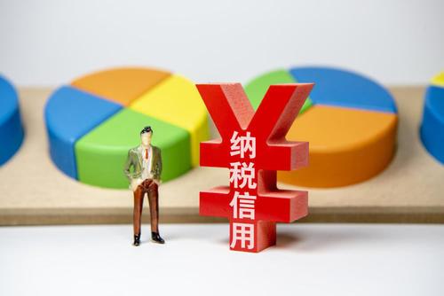 車抵押貸款的條件和流程是什么(抵押車貸款怎么辦理)？ (http://m.ox-shoes.com/) 知識問答 第3張