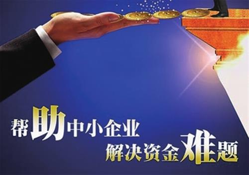 車抵押貸款的條件和流程是什么(抵押車貸款怎么辦理)？ (http://m.ox-shoes.com/) 知識問答 第4張