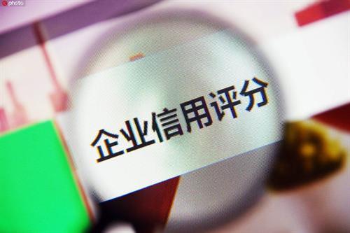 車抵押貸款的條件和流程是什么(抵押車貸款怎么辦理)？ (http://m.ox-shoes.com/) 知識問答 第5張