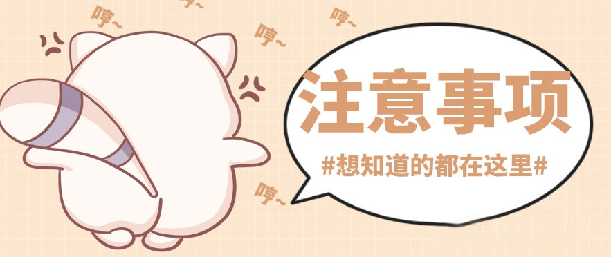 巴中汽車抵押貸款(中江汽車抵押貸款)？ (http://m.ox-shoes.com/) 知識問答 第1張
