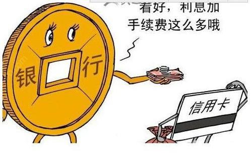 巴中汽車抵押貸款(中江汽車抵押貸款)？ (http://m.ox-shoes.com/) 知識問答 第2張