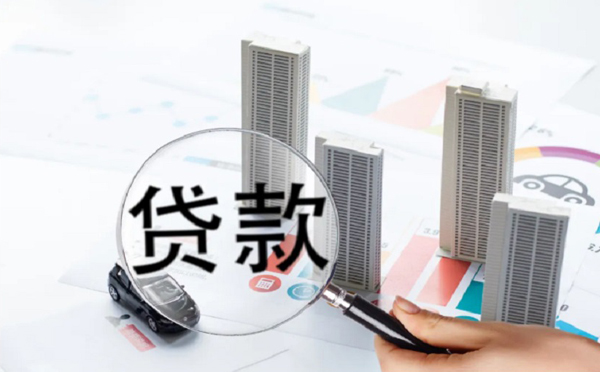 非本人車抵押貸款(抵押貸款車輛解押流程)？ (http://m.ox-shoes.com/) 知識(shí)問(wèn)答 第1張