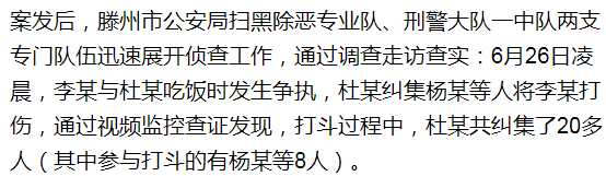 蘇州汽車抵押貸款平臺(蘇州汽車抵押貸款押車)？ (http://m.ox-shoes.com/) 知識問答 第3張