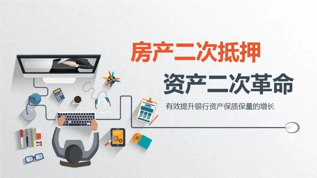 蘇州拿汽車做抵押貸款(蘇州車輛抵押貸)？ (http://m.ox-shoes.com/) 知識問答 第3張