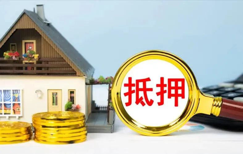 蘇州拿汽車做抵押貸款(蘇州車輛抵押貸)？ (http://m.ox-shoes.com/) 知識問答 第4張