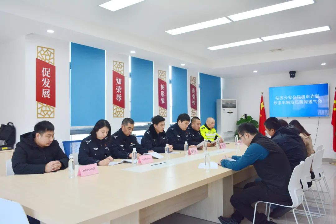 蘇州轎車抵押貸款公司(蘇州私家車抵押貸款)？ (http://m.ox-shoes.com/) 知識問答 第1張