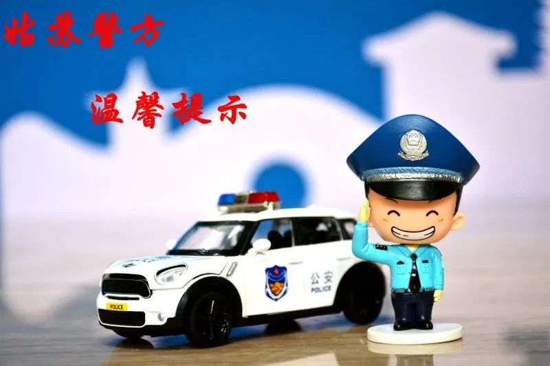 蘇州轎車抵押貸款公司(蘇州私家車抵押貸款)？ (http://m.ox-shoes.com/) 知識問答 第6張