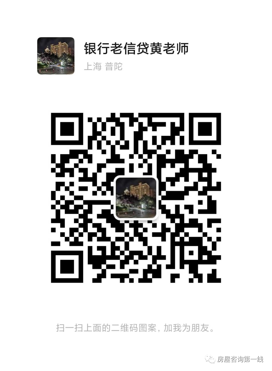 蘇州汽車抵押貸款(抵押蘇州貸款汽車怎么辦理)？ (http://m.ox-shoes.com/) 知識問答 第5張