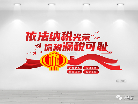 蘇州全款房抵押貸(房產(chǎn)抵押貸款蘇州)？ (http://m.ox-shoes.com/) 知識問答 第1張