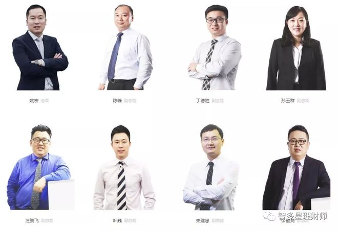 蘇州汽車抵押個人貸款(蘇州車輛抵押貸)？ (http://m.ox-shoes.com/) 知識問答 第4張