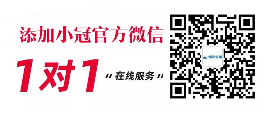 蘇州信用抵押貸款(蘇州抵押貸款)？ (http://m.ox-shoes.com/) 知識問答 第3張