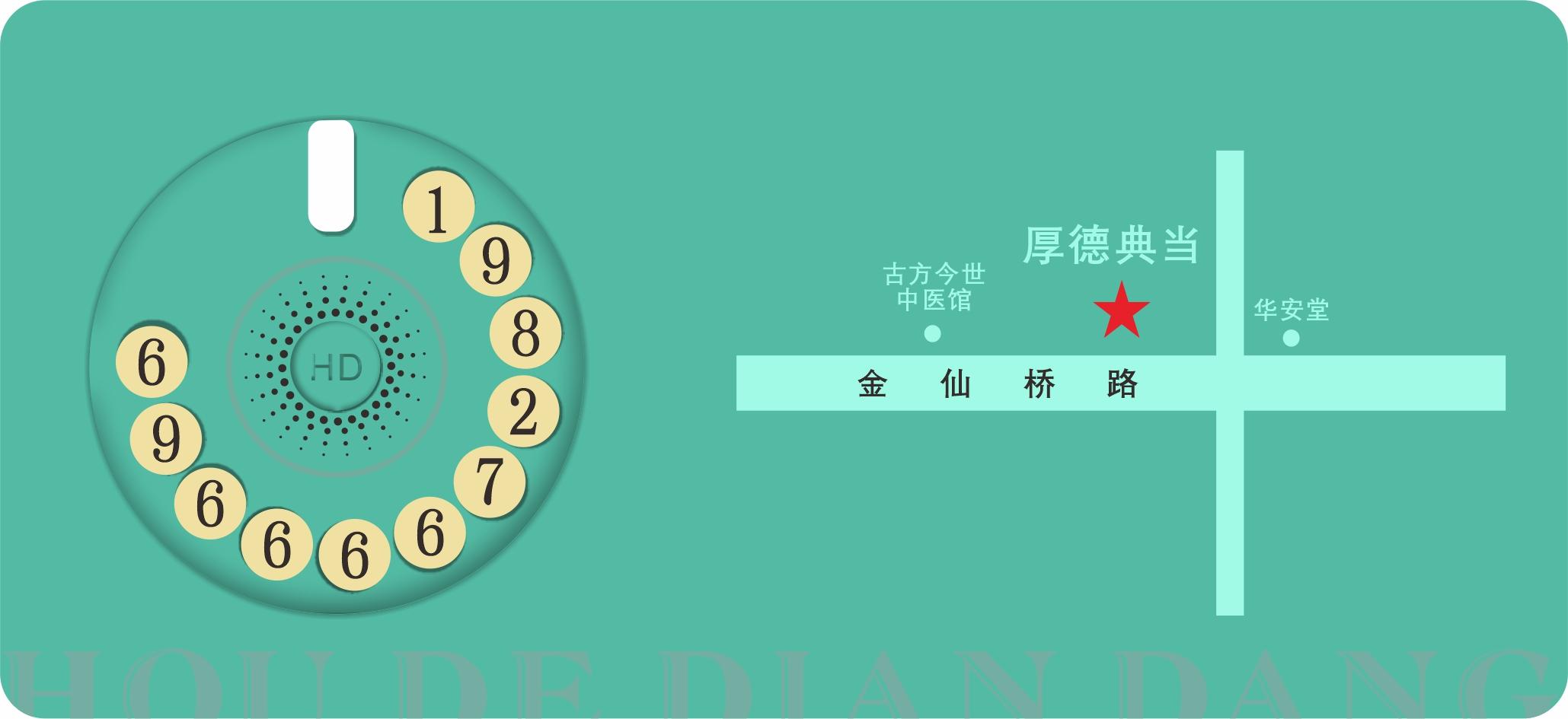 車輛抵押貸款哪里有(抵押貸款車輛有綠本嗎)？ (http://m.ox-shoes.com/) 知識問答 第4張