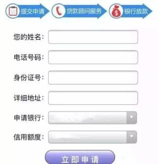 附近車(chē)輛抵押貸款公司(正規(guī)的抵押車(chē)貸款公司)？ (http://m.ox-shoes.com/) 知識(shí)問(wèn)答 第2張