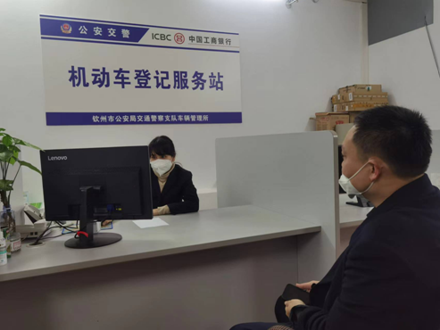 車輛抵押貸款在哪里辦(抵押貸款車需要什么手續)？ (http://m.ox-shoes.com/) 知識問答 第2張