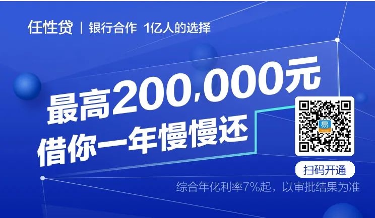 汽車抵押貸款哪家(抵押貸款汽車能簽買賣合同嗎)？ (http://m.ox-shoes.com/) 知識問答 第3張