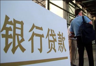 附近的車輛抵押貸款(抵押車貸款在哪里貸)？ (http://m.ox-shoes.com/) 知識問答 第1張