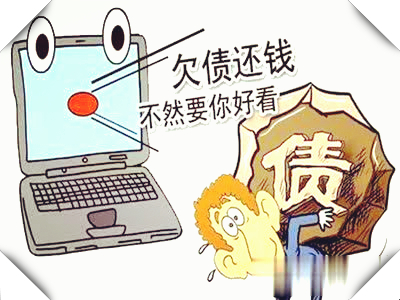 網上車輛抵押貸款(線上抵押車貸款)？ (http://m.ox-shoes.com/) 知識問答 第2張