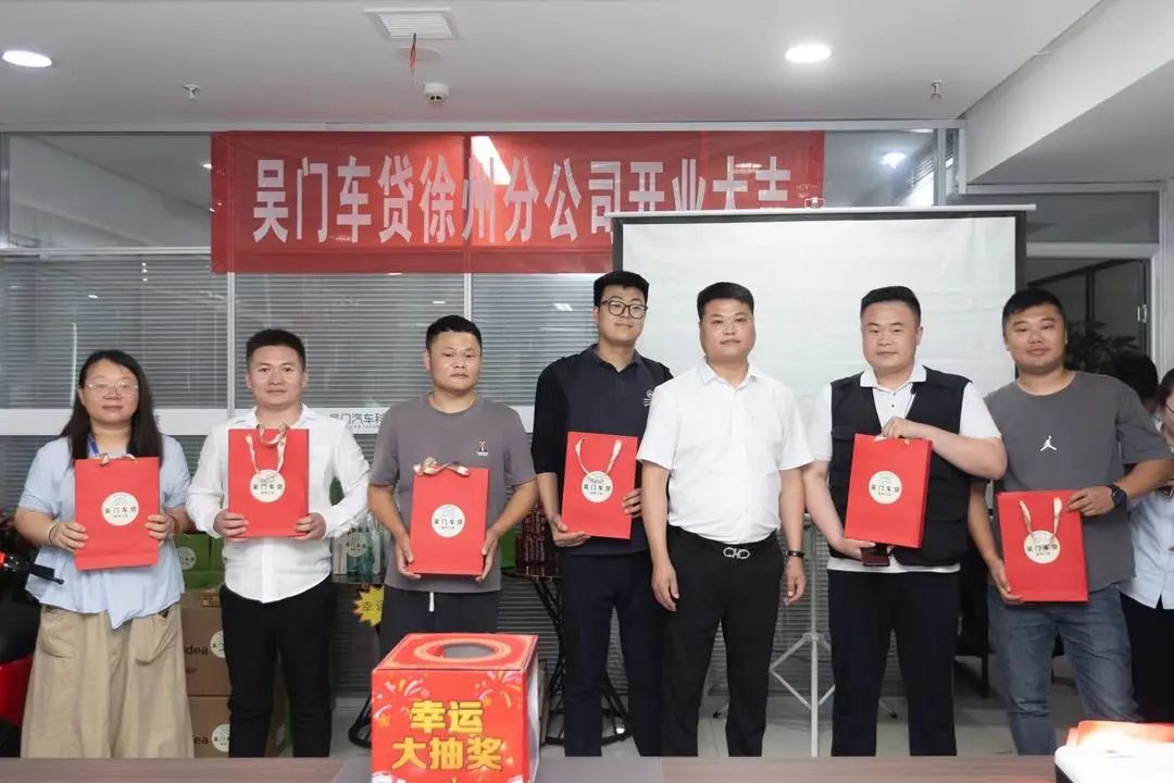 蘇州市車輛抵押貸款公司(蘇州信貸車輛抵押)？ (http://m.ox-shoes.com/) 知識問答 第6張
