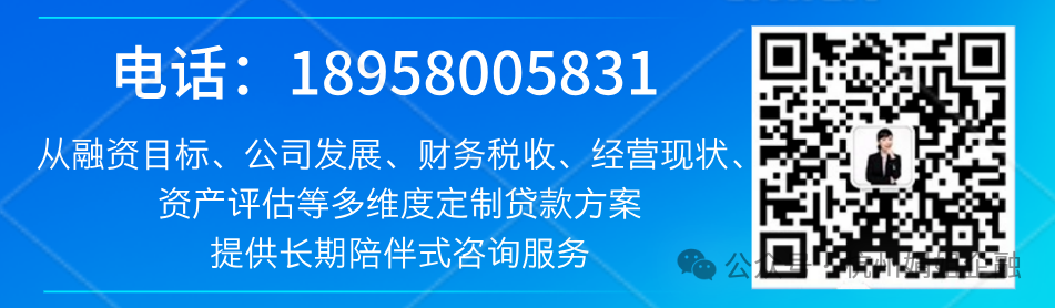 抵押車子辦貸款(抵押車子貸款辦理)？ (http://m.ox-shoes.com/) 知識問答 第1張