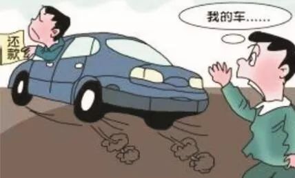 蘇州正規汽車抵押貸款(蘇州汽車抵押貸款平臺)？ (http://m.ox-shoes.com/) 知識問答 第1張