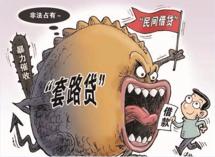蘇州正規汽車抵押貸款(蘇州汽車抵押貸款平臺)？ (http://m.ox-shoes.com/) 知識問答 第3張