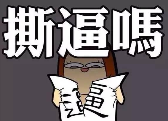 蘇州正規(guī)汽車抵押貸款(蘇州汽車抵押貸款押車)？ (http://m.ox-shoes.com/) 知識(shí)問(wèn)答 第3張