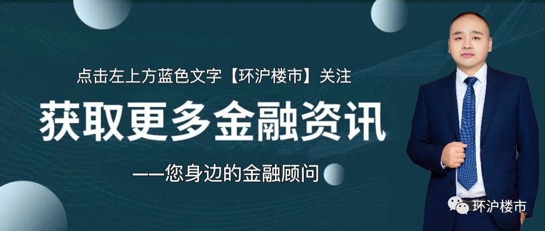 蘇州房子抵押貸款(房產(chǎn)抵押貸款蘇州)？ (http://m.ox-shoes.com/) 知識問答 第1張