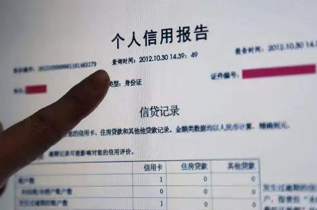 蘇州房子抵押貸款(房產(chǎn)抵押貸款蘇州)？ (http://m.ox-shoes.com/) 知識問答 第3張