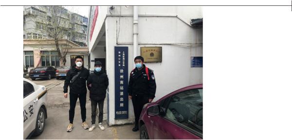 蘇州車輛抵押借款(抵押借款蘇州車輛過戶流程)？ (http://m.ox-shoes.com/) 知識問答 第1張