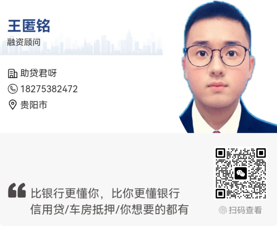 蘇州全款車抵押貸款(蘇州按揭車抵押)？ (http://m.ox-shoes.com/) 知識(shí)問答 第1張