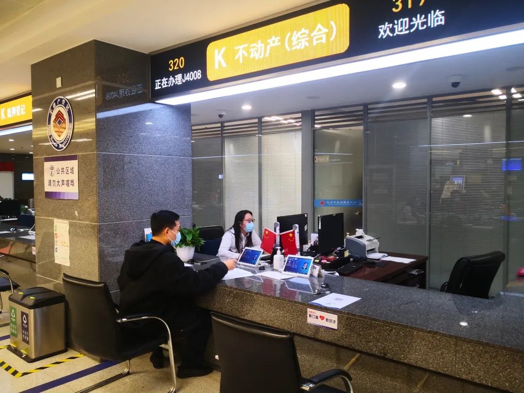 蘇州姑蘇區房產抵押貸款(姑蘇區房子抵押)？ (http://m.ox-shoes.com/) 知識問答 第5張