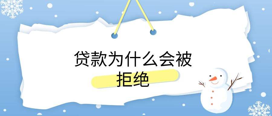蘇州抵押房貸款(抵押房蘇州貸款能貸多少)？ (http://m.ox-shoes.com/) 知識問答 第1張