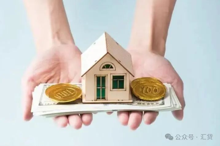 蘇州房子抵押貸款利率是多少(蘇州住房抵押貸款利率)？ (http://m.ox-shoes.com/) 知識問答 第7張