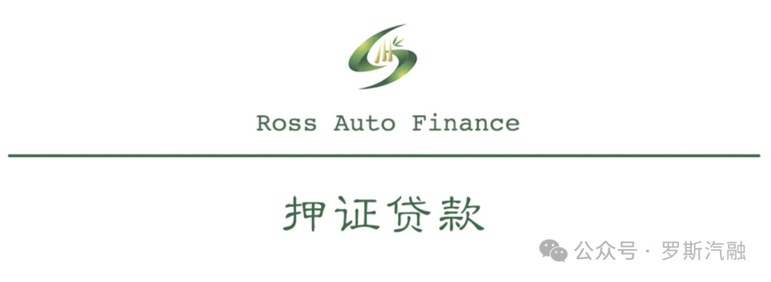 可以車輛抵押貸款(抵押貸款車輛可以異地解押嗎)？ (http://m.ox-shoes.com/) 知識問答 第1張