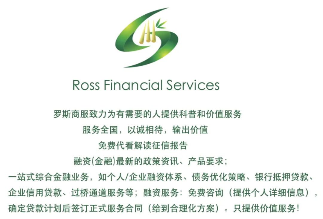 可以車輛抵押貸款(抵押貸款車輛可以異地解押嗎)？ (http://m.ox-shoes.com/) 知識問答 第7張