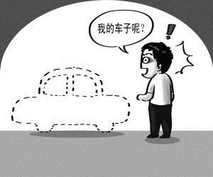附近車子抵押貸款公司(抵押車子貸款附近公司能貸款嗎)？ (http://m.ox-shoes.com/) 知識問答 第4張